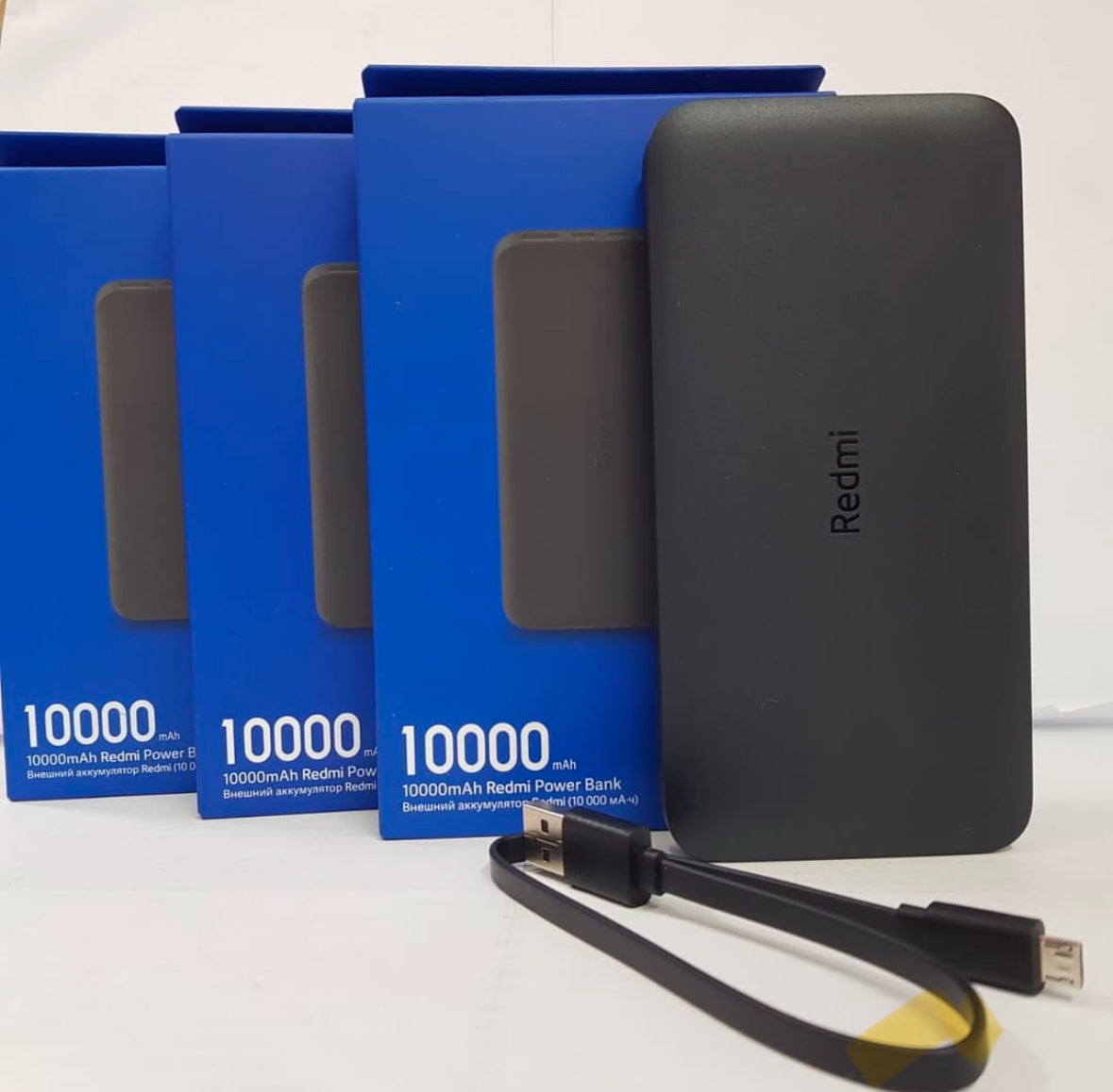 Redmi 10000mAh Power Bank