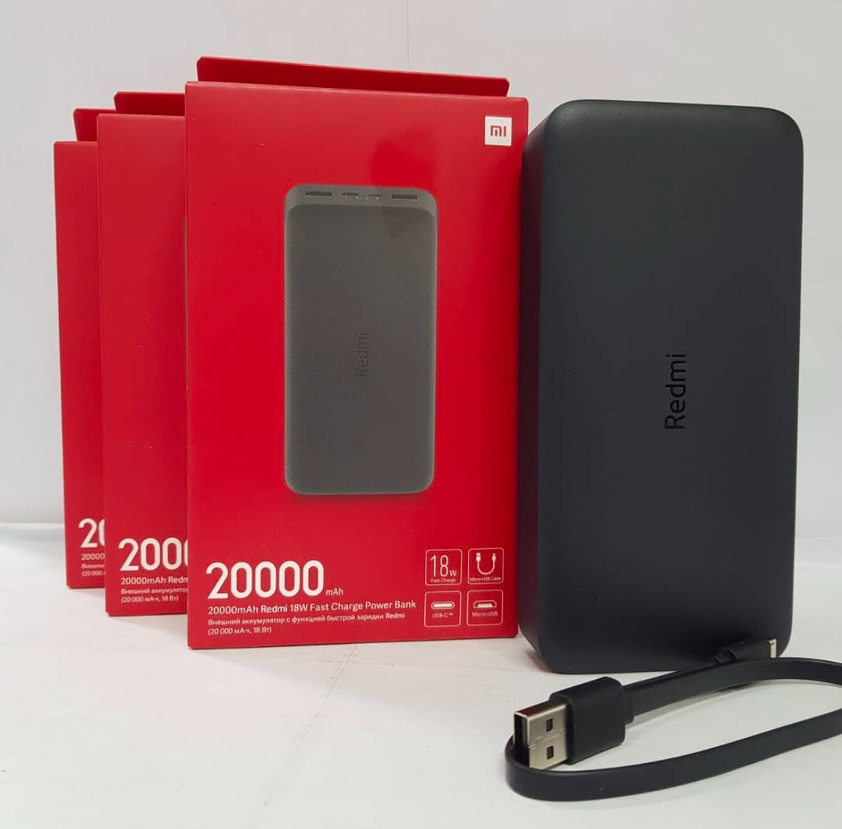 Redmi 20000mAh Power Bank 18W
