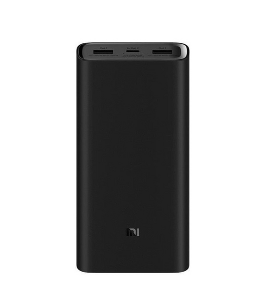 Mi 20000mAh Power Bank 50W